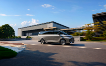 预售31.98万~38.98万 吉利银河V900开启预售