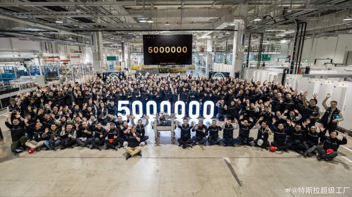 特斯拉上海超级工厂电驱系统产量突破500万