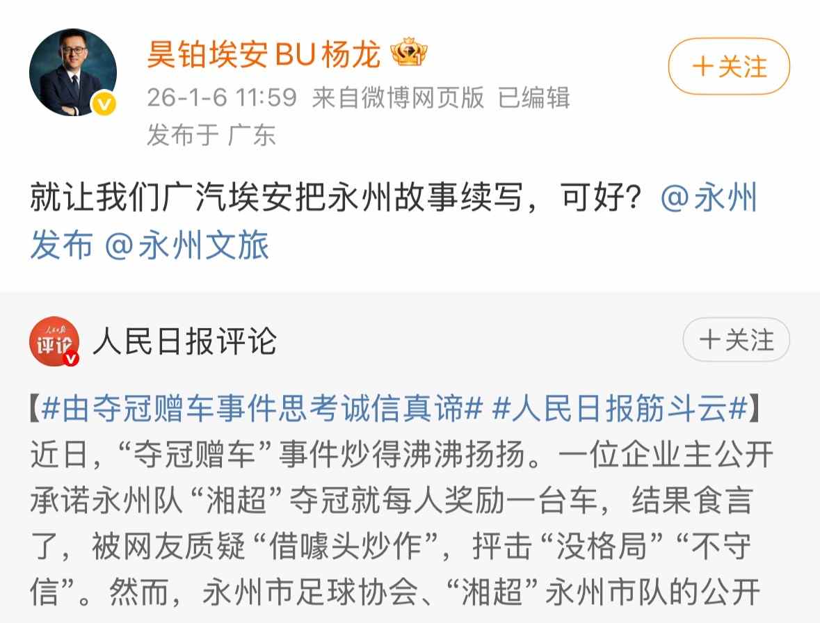 品牌如何接棒网络温情故事