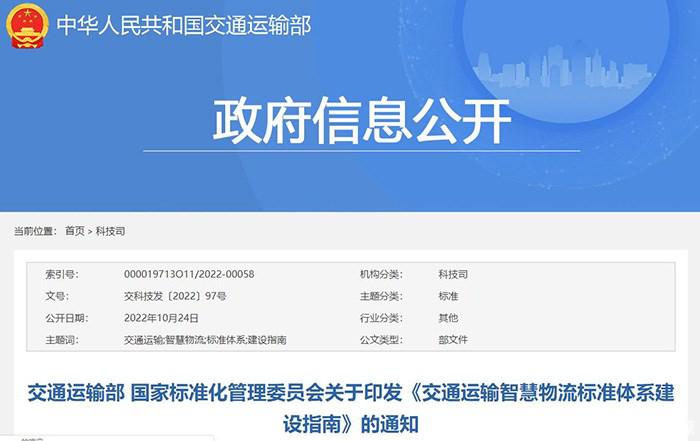 奖励3000万元！2025年这些地方新能源汽车发展有了新目标……