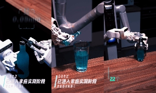 Seeds | 未来不远完成2亿元天使轮融资