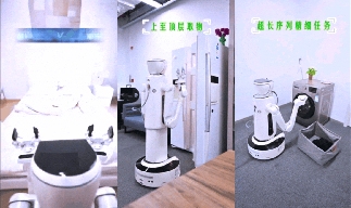 Seeds | 未来不远完成2亿元天使轮融资