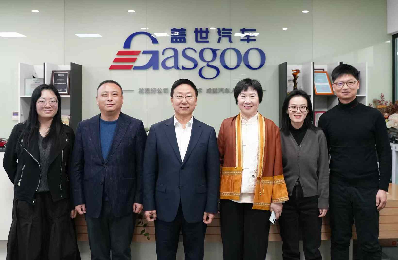 深化交流丨中国汽车工业协会常务副会长兼秘书长付炳锋一行到访本站