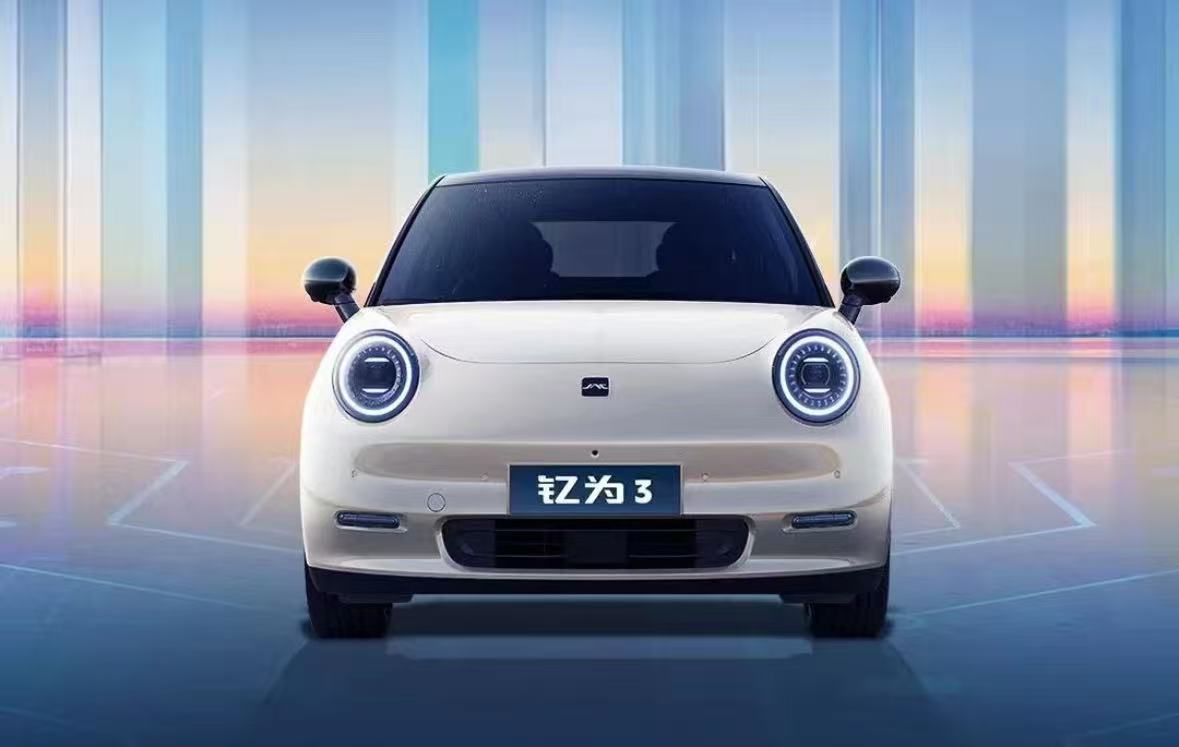 江淮豪赌尊界：一场输不起的翻身仗