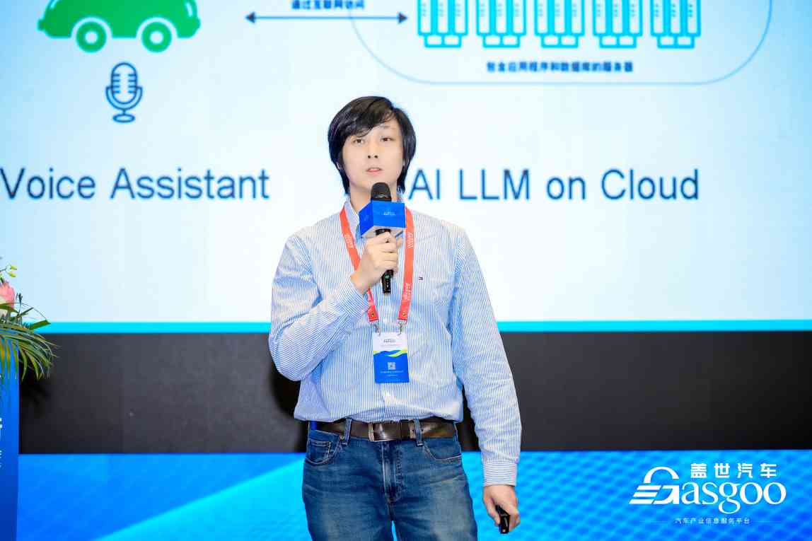 AI赋能 体验焕新 | 本站2025第七届AI智能座舱与显示技术大会圆满落幕