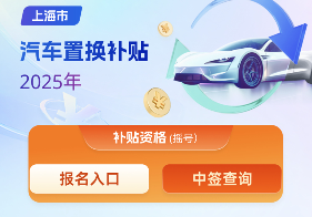 年末买车更优惠？购置税的账我们替你算明白了