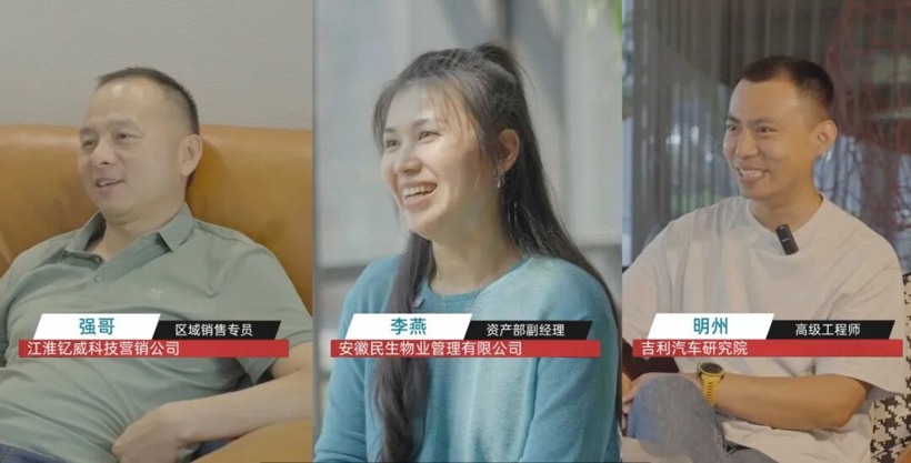 沉默的火种：第一批电动车主今安在？