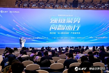 阿尔特 “AI + 数智创造”产品体系引领行业，开启汽车研发智能新纪元