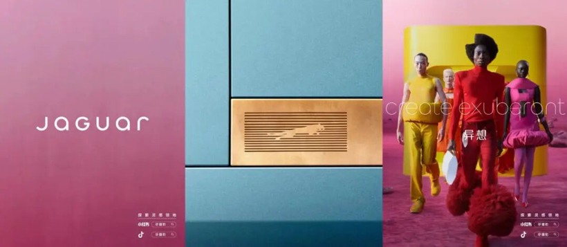 欧美车企集体“反悔”电动化，捷豹停产油车能坚持多久？