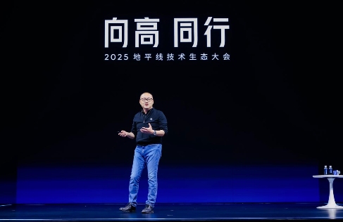 十大金句，车圈的焦虑与坚守 | 看见2025