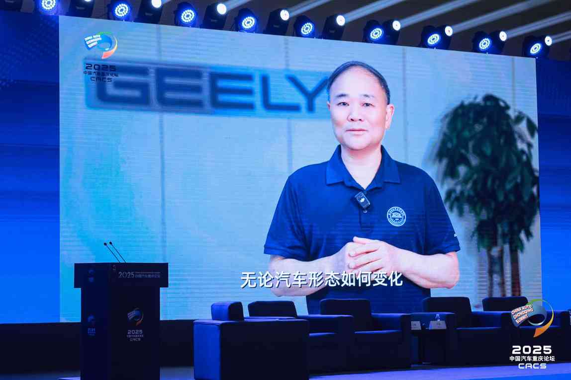 十大金句，车圈的焦虑与坚守 | 看见2025