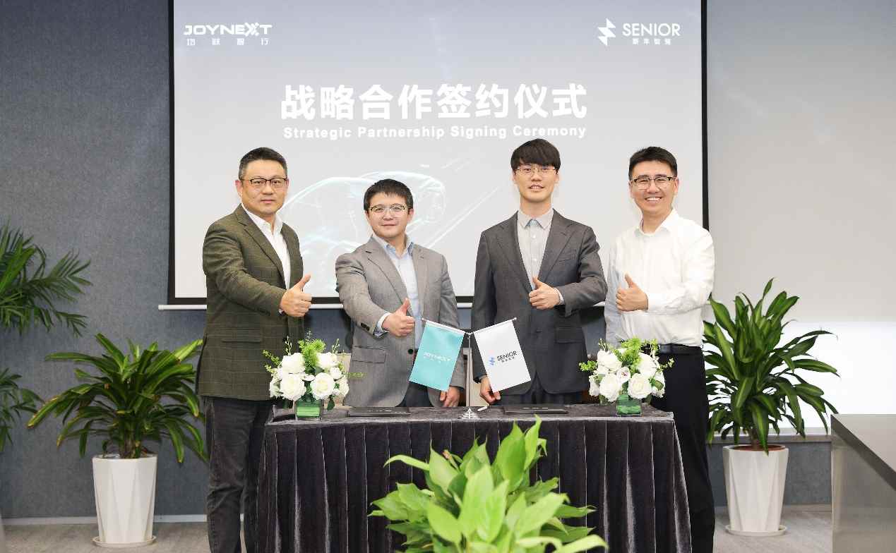 均胜电子与斯年智驾达成合作，共同拓展L4商业应用及具身智能技术