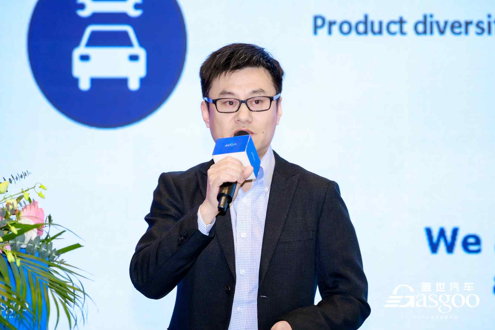 安通林：跨界开放创新推动智能座舱新境界——安通林的多元化智能出行方案