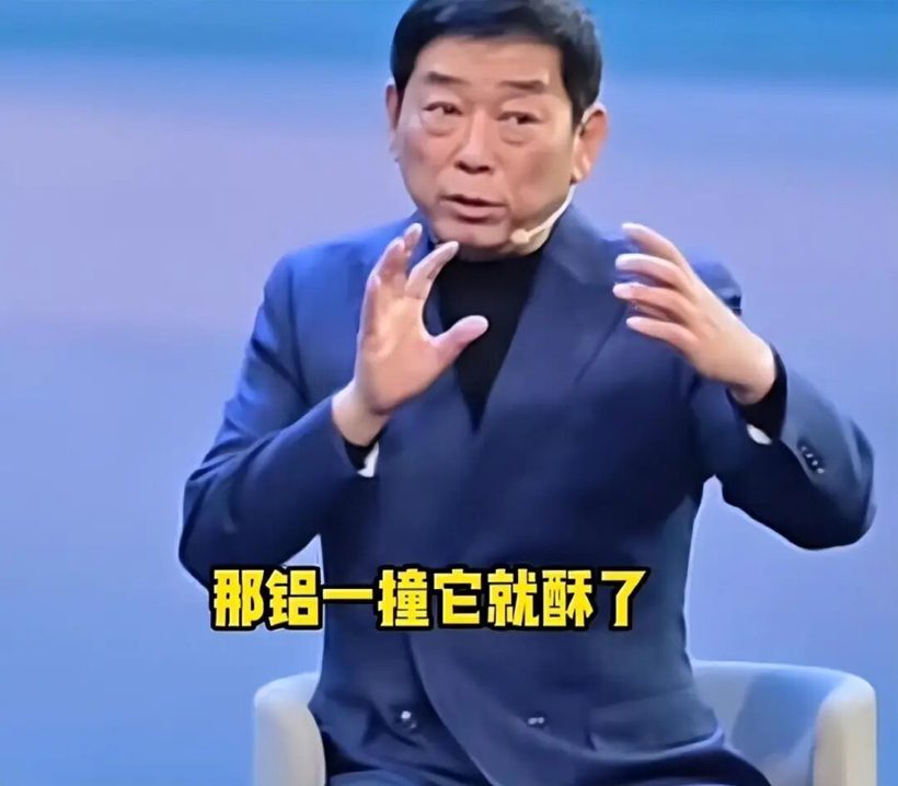 一体压铸是画饼还是大趋势？大家吵得不可开交