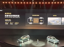 找到“造车感觉”的零跑，要开始做豪华车了