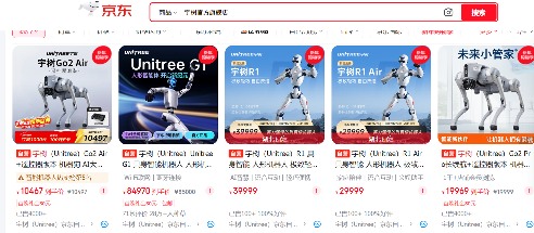 一家机器人门店，一个行业“分水岭”？