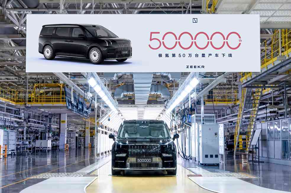 2025全球汽车产业十大出清与整合事件：在变革浪潮中重塑格局