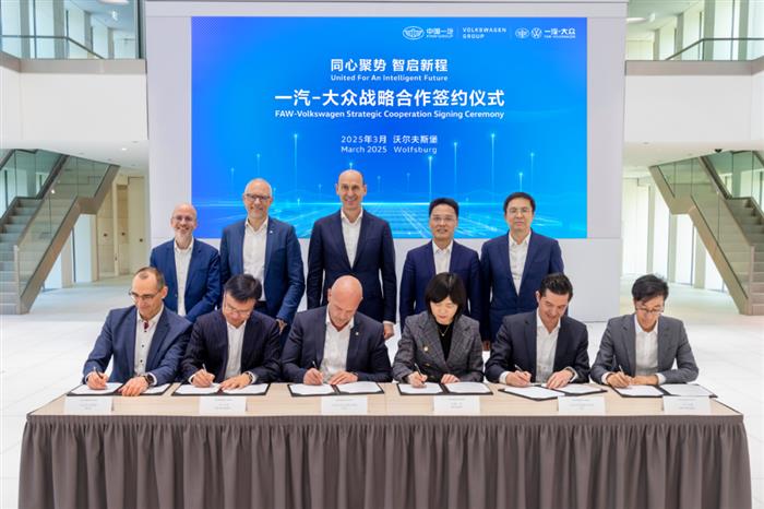 从陈彬到董修惠：一汽-大众的战略接力与时代担当