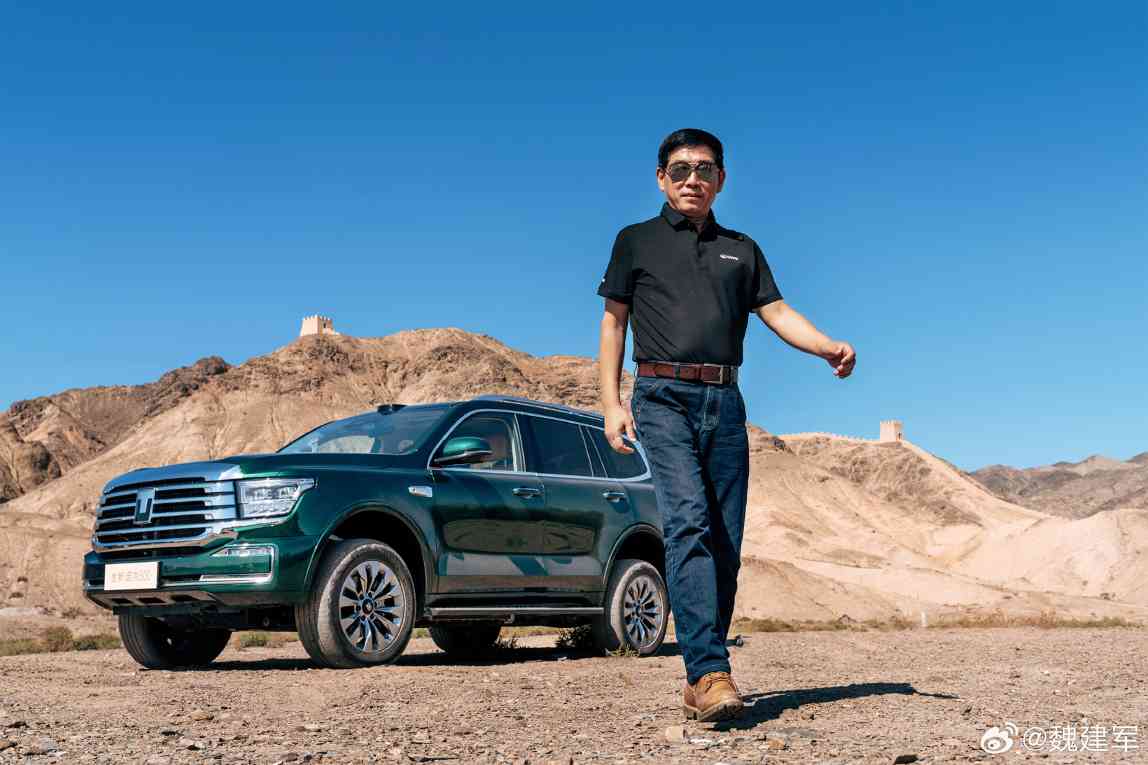 长城汽车转型争议：魏建军的长期主义与市场挑战