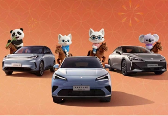 三年翻番再提速！极狐汽车2025年交付破16万辆