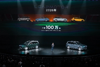 门店总量已达1068家，零跑汽车加速冲刺2026百万年销目标