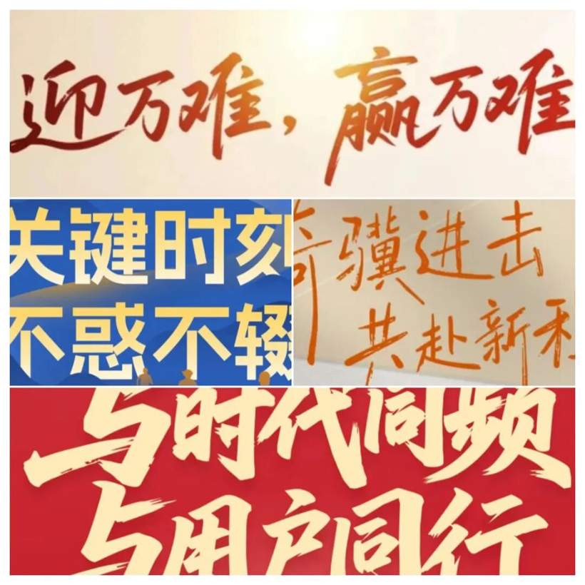 2026年中国汽车产业智能化竞争新阶段与转型挑战