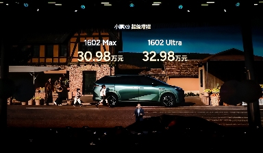 小鹏X9增程版销量预测与豪华新能源MPV市场分析