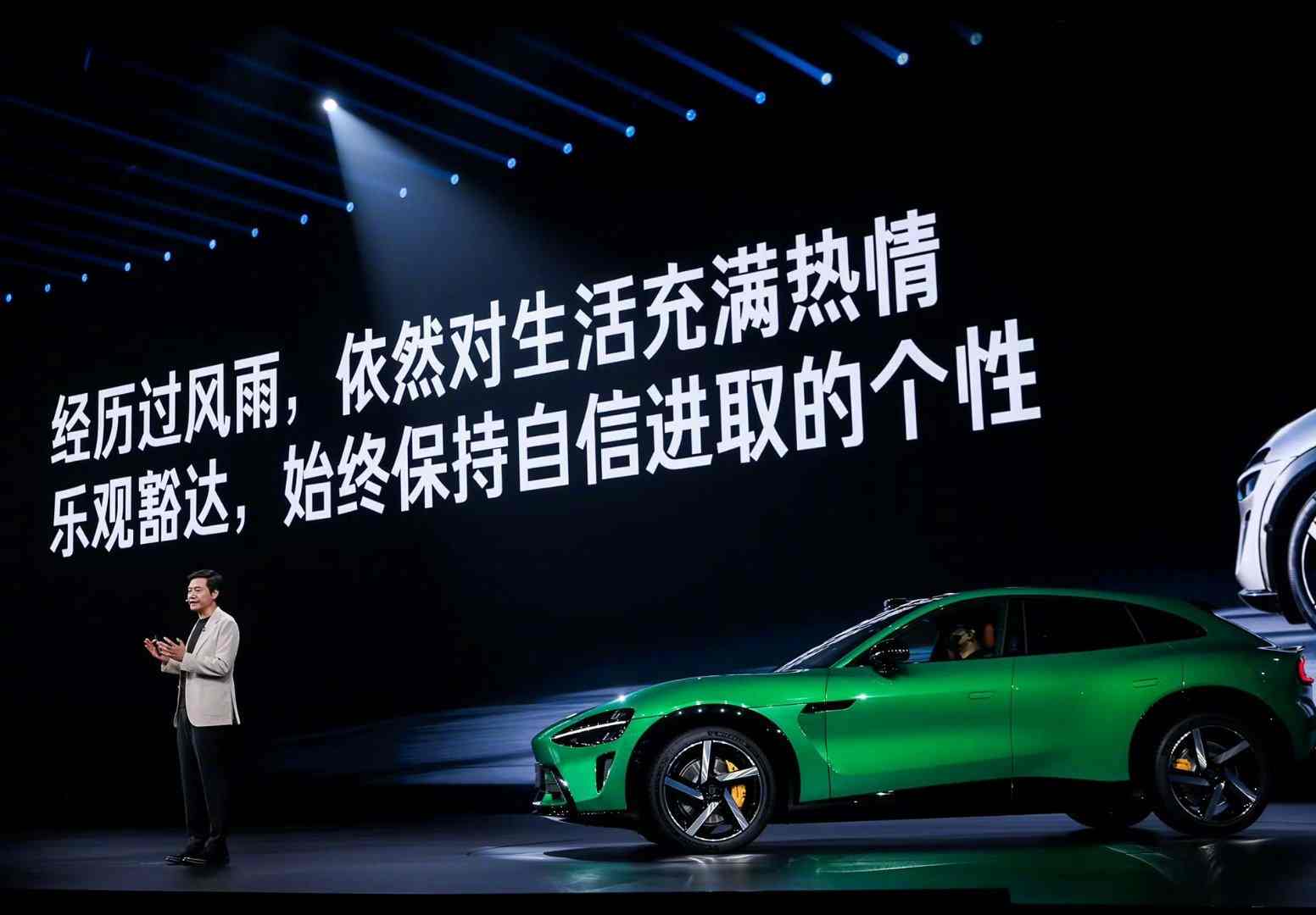 汽车碰撞“丢轮保车”设计解析：安全保障与行业趋势