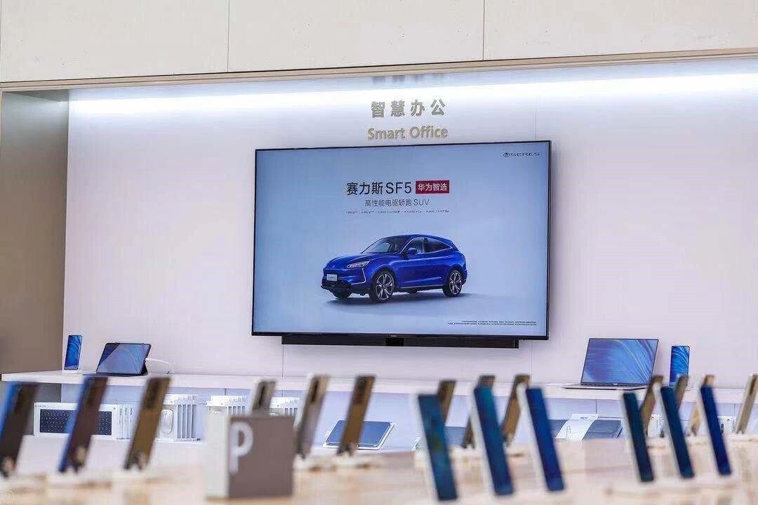 华为生态里的“初代元老”与他们的新考题