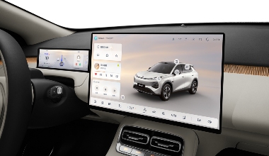 厂家补贴叠加国补，长安启源全新Q05售价6.6万元起