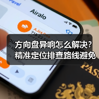 方向盘异响怎么解决？精准定位排查路线避免盲目更换（图1）
