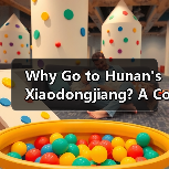 Why Go to Hunan's Xiaodongjiang? A Complete Travel Guide(图3) Why Go to Hunan's Xiaodongjiang? A Complete Travel Guide(图3)