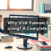 Why Visit Yunnan Shizong? A Complete Travel Guide for the Unspoiled Beauty of Southwest China(图4) Why Visit Yunnan Shizong? A Complete Travel Guide for the Unspoiled Beauty of Southwest China(图4)