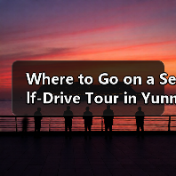 Where to Go on a Self-Drive Tour in Yunnan? Discover the Must-Visit Attractions（图1）