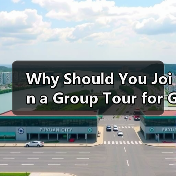 Why Should You Join a Group Tour for Gansu Travel? The Ultimate Guide(图1) Why Should You Join a Group Tour for Gansu Travel? The Ultimate Guide(图1)