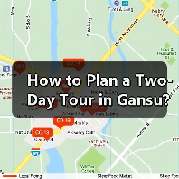 How to Plan a Two-Day Tour in Gansu? A Complete Guide for First-Time Visitors(图4) How to Plan a Two-Day Tour in Gansu? A Complete Guide for First-Time Visitors(图4)