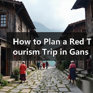 How to Plan a Red Tourism Trip in Gansu? A Step-by-Step Guide（图2）