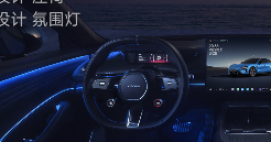 “老朋友”已打上门，新一代小米SU7这次还能封神吗